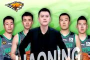 海星直播- 今晚辽宁男篮比赛直播收看回放 