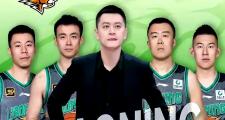 海星直播- 今晚辽宁男篮比赛直播收看回放 