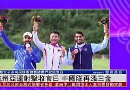 大师赛巅峰对决！闽南火狐队险胜皖南青龙队，射击赛场再起波澜；新人首发惊艳的简单介绍
