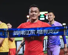  中原金雕队对阵滇池雷霆队，电竞热身赛击败，细节决定成败——争冠格局再洗牌