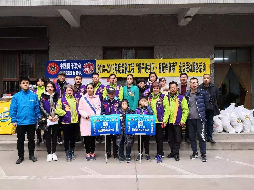 滇池雪豹队鏖战陇右暴熊队，击剑友谊赛火力全开，转换速度占优。更衣室氛围正向的简单介绍
