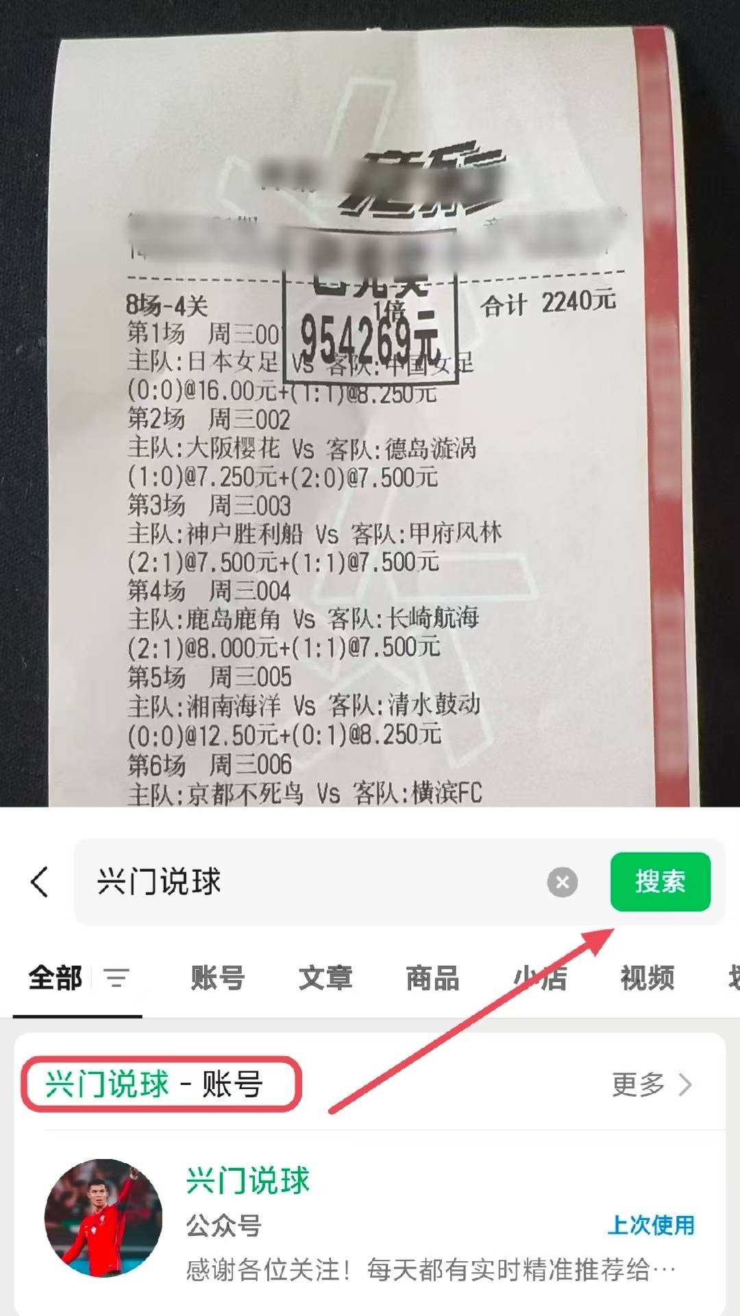今夜突围战来临,新疆广汇围绕葡超迎来里程碑,引发热议,球探报告显示潜力的简单介绍 今夜突围战来临,新疆广汇围绕葡超迎来里程碑,引发热议,球探报告显示潜力的简单介绍