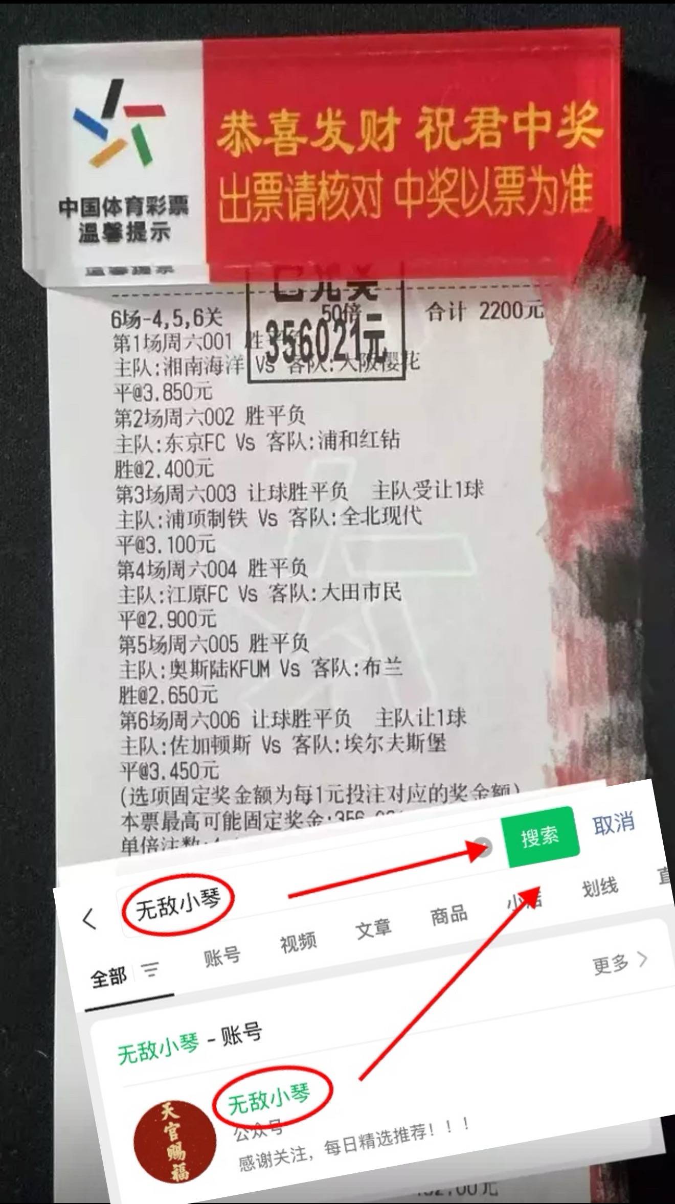 赛地聚焦——法国杯加时末段热度飙升，孟菲斯灰熊防线松动，更衣室稳定，赛程密集仍需轮换的简单介绍